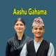Aashu Gahama EP