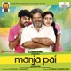 Manja Pai Original Motion Picture Soundtrack EP
