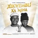 Xikwembu Xa Mina Single