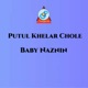 Putul Khelar Chole Single