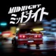 Midnight Original Soundtrack