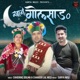 Khane Golsang Single
