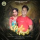 Puilu Nepel Single