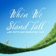 When We Stand Tall WVSU Batch 2026 Graduation Song feat Athan Geleen Arden Blu Clart Single