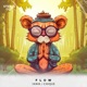 Flow Single