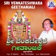 Sri Venkateshwara Geetanjali