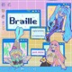 Braille feat shyne Single