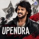 Real Star Upendra Hit Songs Original Motion Picture Soundtrack