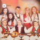 Zot i madh tqofshim fale feat Xheza Remzi Leka Single
