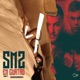 En Cuatro Single
