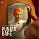 Punjab Bare Single