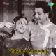 Vijayam Manadey Original Motion Picture Soundtrack