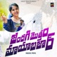 Zindagi Motham Single