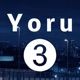Yoru 3 EP