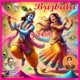 Brijbala Single