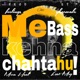 Me Bass Kehna Chahta Hu EP
