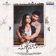 MalliRaava Original Motion Picture Soundtrack