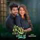 Prem Bharelu Dil Todyu Single