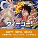 ウィーゴー hololive ver Single