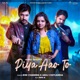 Piya Aao To feat Honey Trouper Single