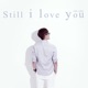 그래도 사랑해 Single