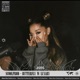 Butterfly feat Luxary Single