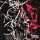 MISUNDERSTOOD feat Spank EP