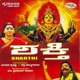 Shakthi