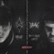 Удиви Single