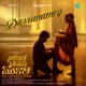 Darsanamey From Nari Nari Naduma Murari Single