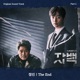 Confession Original Television Soundtrack Pt 2 Single