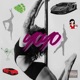 Y0y0 feat DMK10 Kaptain Vibes Single