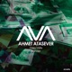 Deja Visite Sonder EP