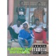 LATINO HO BWEMA feat Virgo 22 Black knight Mars Tshela Holy Hydro Single