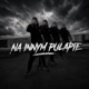Na innym pułapie