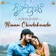Ninnu Chudakunda From Prema Kavyam Single