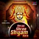 Om Jai Shree Shyam Hare Single