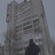Серые дома Single
