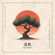 NAGARE EP
