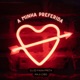 A Minha Preferida feat Maji Lobo Single