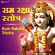 Ram Raksha Stotra EP