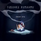 Tubuhku Rumahmu Single
