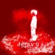 Dejavu Single