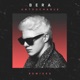 Untouchable Remixes EP