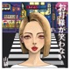 お月様が笑わない Single
