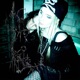 Dependence Single