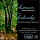 Schumann Kinderszenen Op 15 Tchaikovsky Serenade for Strings in C Major Op 48