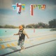עדיין ילד Single