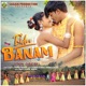 Bidu Banam feat Nirmala Kisku Soren Kumar Sawan Ashish Marndi Prity Soren Single