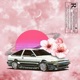 Myheartisdarkbutfulloflove Single